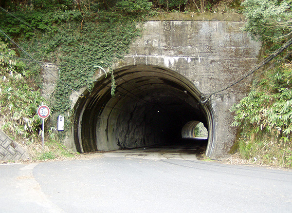 断魚トンネル